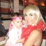 mi tia y mi prima