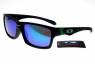 Oakley sunglasses cheapest for men 2012 hot sale 1559