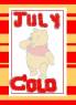 JULY