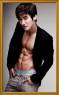 cuerpo