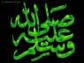 salam3aykoum