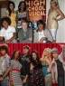 high school musical