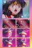 Super Sailor Mars