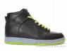 nike dunk