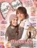 Mar y Thiago