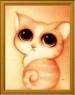 gatito tierno