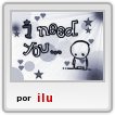 t necesito