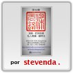 LEUNG YUEN FENG ,STEVEN DASZ CHINESE NAME
